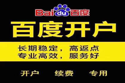 深入解析SEM托管：企业营销的利器